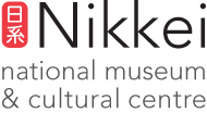 Nikkei_Centre