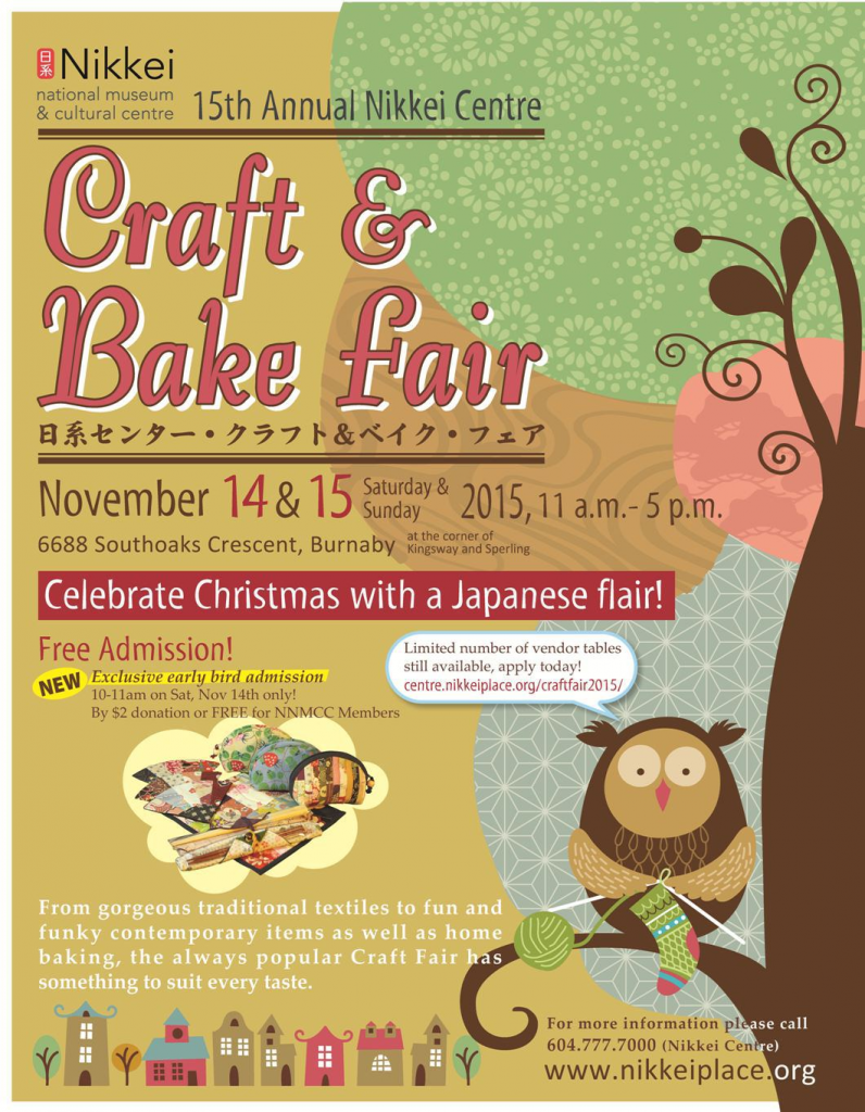 Craft&Bake2015
