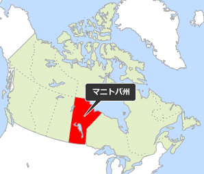 Manitoba