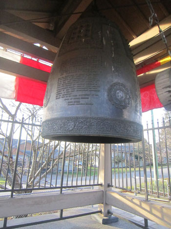 bell1