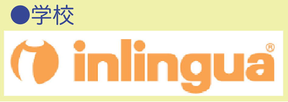 inlingua