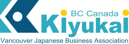 kiyuukai