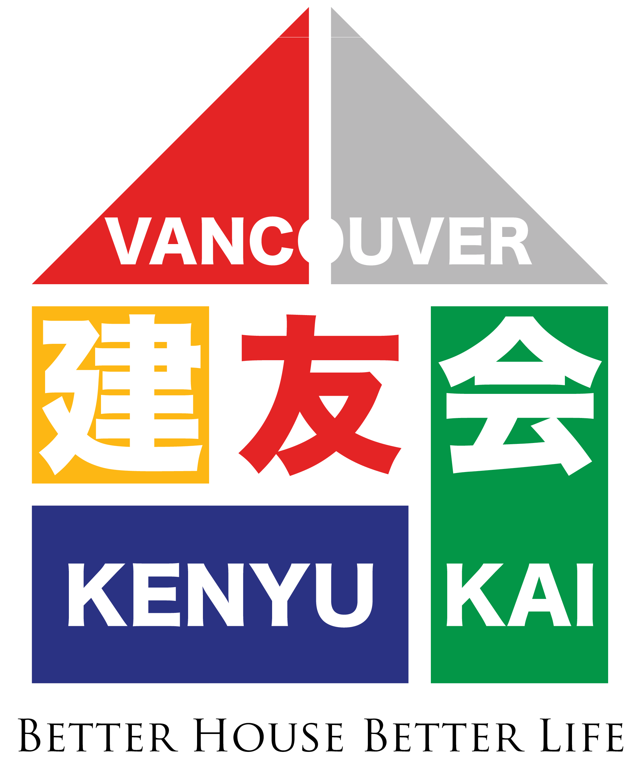 kenyukai-logo