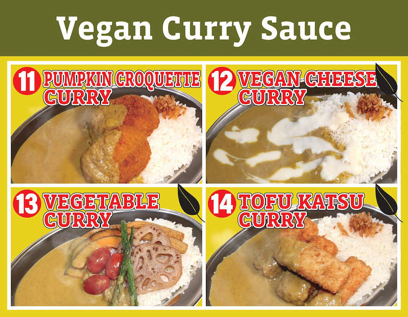 Mr.Japanese Curry』う～ん、日本のカレーの匂いだ！ - Oops